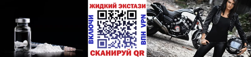Купить где  Кедровый  БУТИРАТ 1.4BDO 
