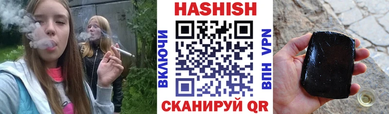 ГАШ 40% ТГК Кедровый