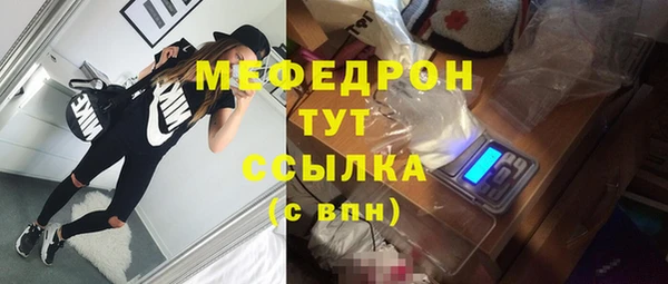 кокаин Киренск