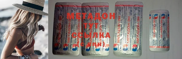 ECSTASY Карталы
