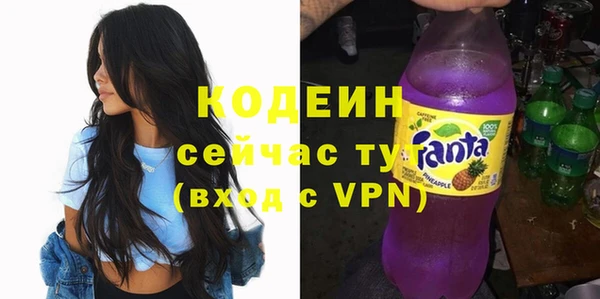кокаин Киренск