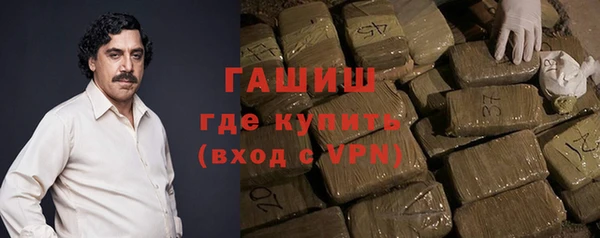 mdma Касимов