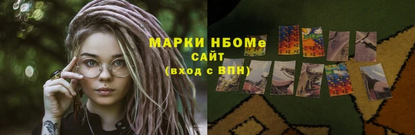 кокаин Киренск