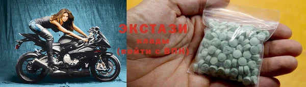 мефедрон Киреевск