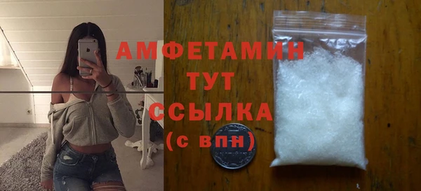 ECSTASY Карталы