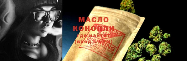 кокаин Киренск