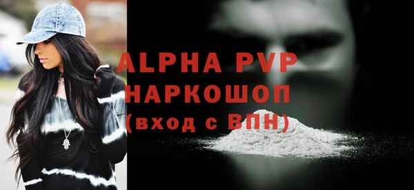 MDMA Кинешма
