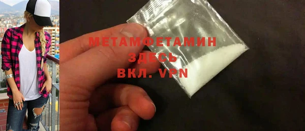кокаин Киренск