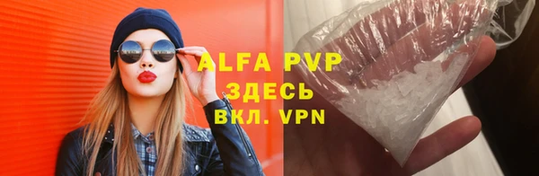 MDMA Кинешма
