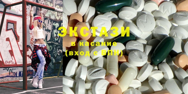 мефедрон Киреевск