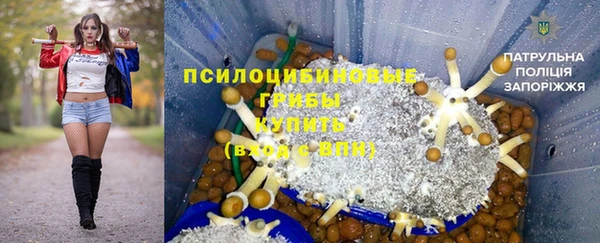 ECSTASY Карталы
