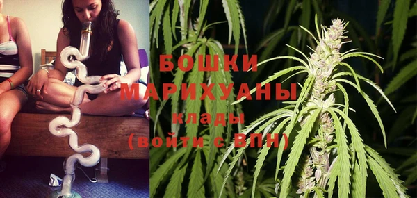 кокаин Киренск
