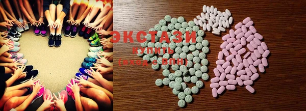 MDMA Кинешма