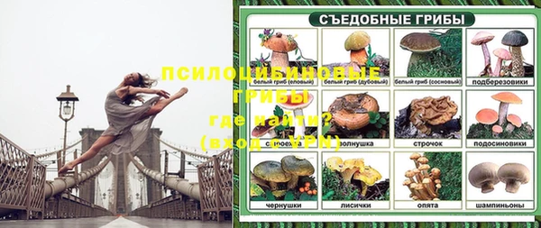 кокаин Киренск