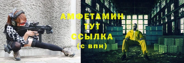 кокаин Киренск