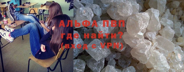 мефедрон Киреевск