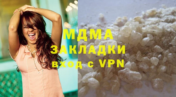 мефедрон Киреевск