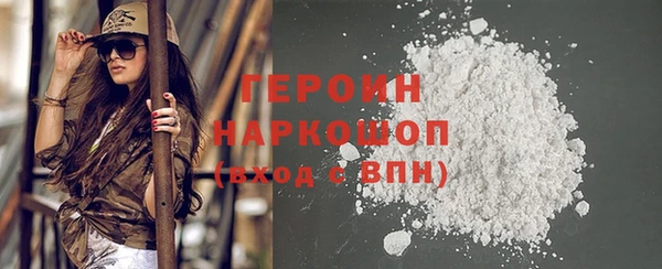 MDMA Кинешма