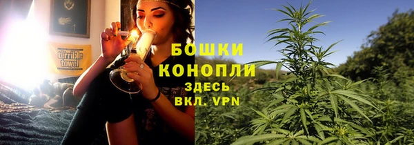 кокаин Киренск