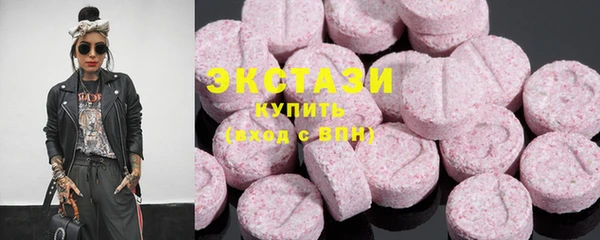мефедрон Киреевск